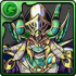 1664 - God of Dark Riches, Osiris