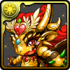 430 - Queen Gold Dragon