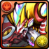 Scarlet Stone Blade Dragon - Legend
