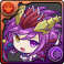 1793 - extant red dragon caller, sonia