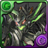 2594 - Anti-God Machine, Ragnarok Dragon