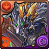 3262 - 鍛煉神・Shiva Dragon